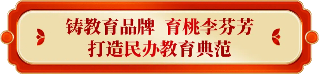 1721786798251944.jpg 小標(biāo)題1.jpg