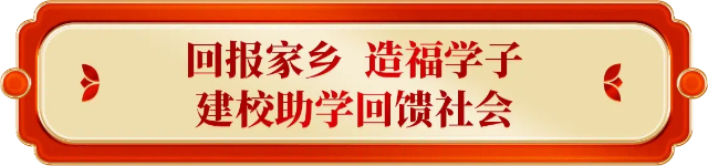 1721786934312601.jpg 小標(biāo)題2.jpg