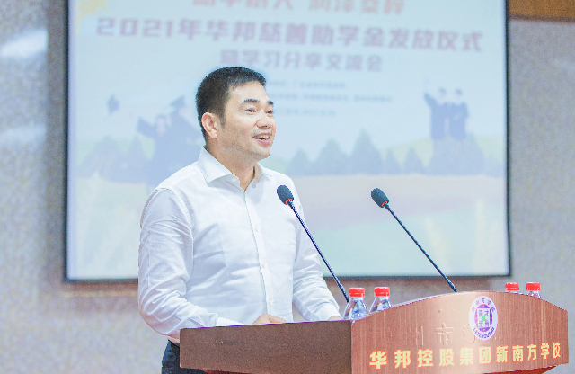 1721787014300021.jpg 微信圖片_20240719095734.jpg