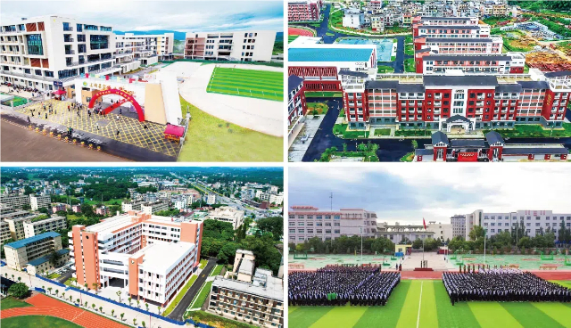 1721787156446205.jpg 建設(shè)多地教育項目拼圖.jpg